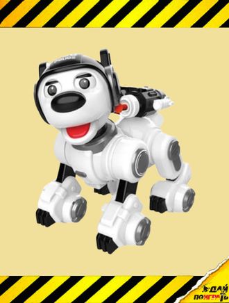 Радиоуправляемая интеллектуальная собака-робот Crazon