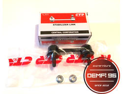 Стойка стабилизатора заднего SUBARU LEGACY 99-03, LEGACY 03-09 CTR CLSU-3