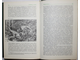 Сабанеев Л.П. Охотничьи звери. Сост. Е.А.Калганов. М.: Физкультура и спорт, 1988.