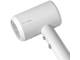 Фен Xiaomi Zhibai Ion Hair Dryer HL301 Белый