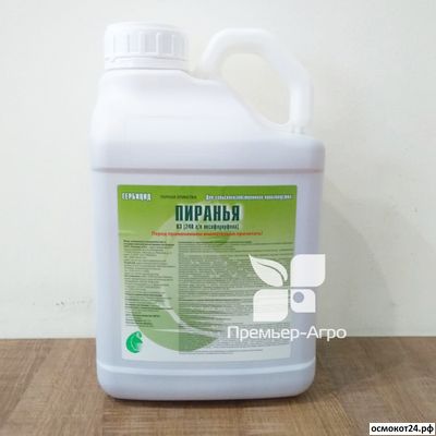 Пиранья, КЭ (от 50мл до 5л)