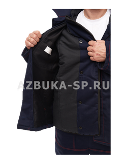 Костюм СТОКГОЛЬМ-ЗИМА (2 класс защиты)