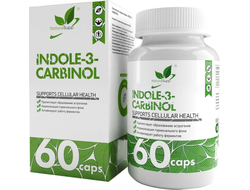 Индол-3-карбинол (Indole-3-carbinol), 60 кап. (NaturalSupp)