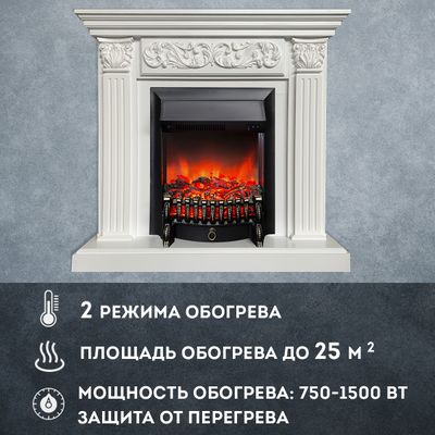 Электрокамин Палермо WT с очагом Fobos