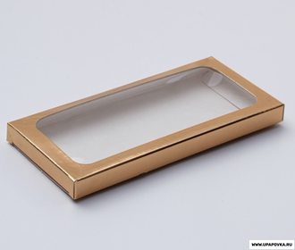 Коробка для шоколада /с окном/ золотая 17 х 8 х 1,4 см