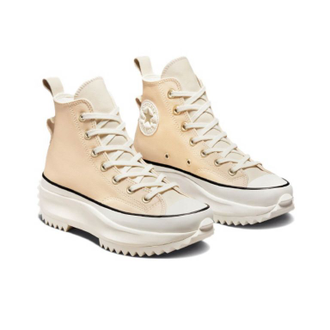 Converse Run Star Hike