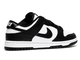 Nike SB Dunk Low Black White (Черные с белым) новые