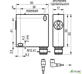 Оптический датчик OX IC41A-43N-2000-LZS4