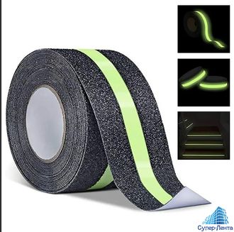 Противоскользящая лента «Anti Slip" с фотолюминесцентной полосой