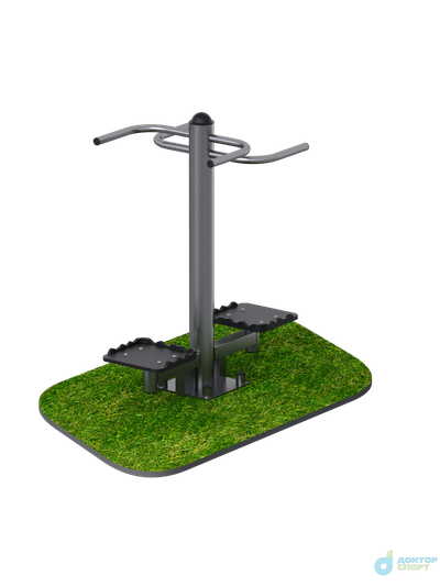 Твистер сдвоенный