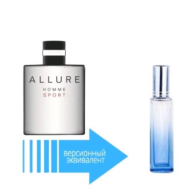 Chanel Allure Homme Sport (18 мл)