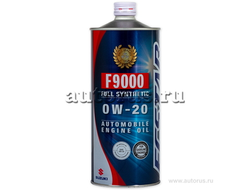 Масло моторное SUZUKI Motor Oil SN/GF-5 0W20 синтетическое 1 л 99M00-22R01-001