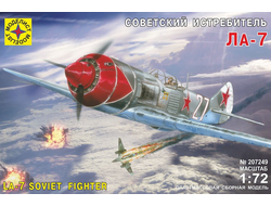 Сборная модель: (Моделист 207249) Советский истребитель Ла-7