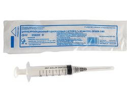 Шприц 5 мл 22 G 0,7х40 мм Луер Лок