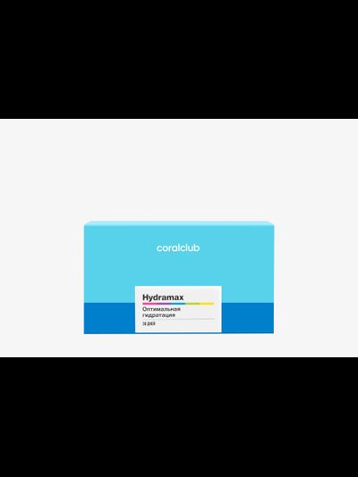 ГИДРАМАКС