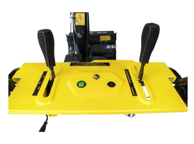 Снегоуборщик Huter SGC 4800EX с электростартером