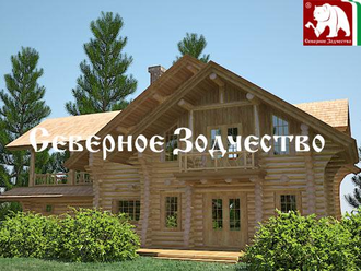 Проект 5-05, 253 кв.м., 10*13