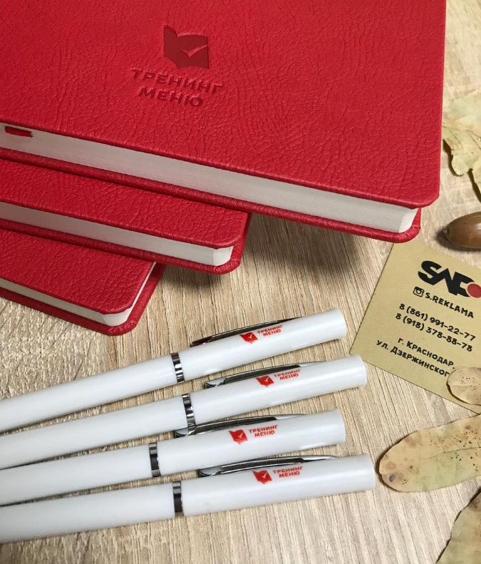 Слепое тиснение на ежедневнике и уф печать на ручке, пример