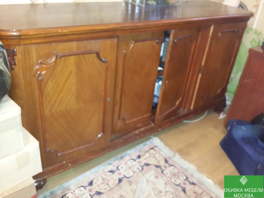 До реставрации