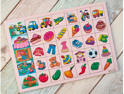 Ассоциации "Мир вокруг"