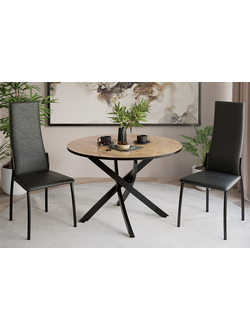 Стол обеденный «Diamond» Тип 2