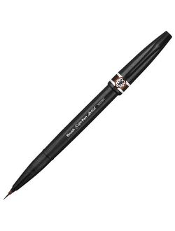 Ручка-кисть PENTEL (Япония) "Brush Sign Pen Artist", линия письма 0,5-5 мм, коричневая, SESF30C-E