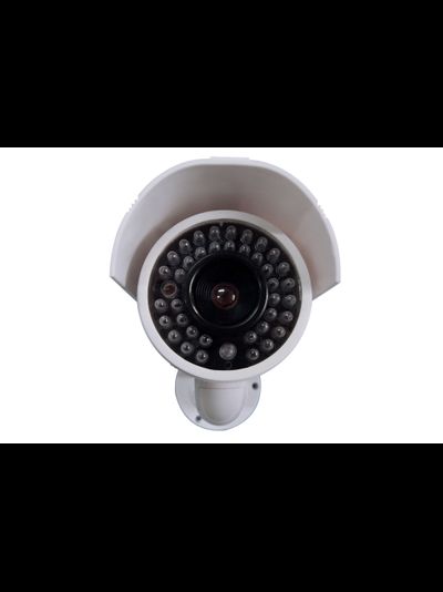 CO-DM026 Муляж уличной камеры видеонаблюдения, с отсеком для двух батарей типа АА