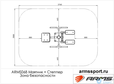 Маятник + Степпер