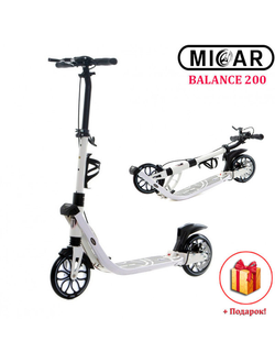Cамокат Micar Balance 200 D11 белый