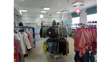 Одежда для детского сада в Тимашевске