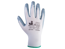 Перчатки арт.: JN011