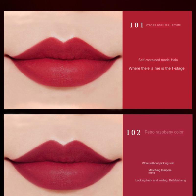 Роскошный подарочный набор губной помады «MERENGUE L-35»