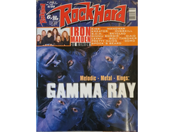 Rock Hard Magazine April 1999 Gamma Ray, Iron Maiden, Иностранные музыкальные журналы, Intpressshop