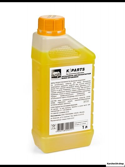 Автошампунь для бесконтактной мойки k-parts soft, 1 л (9.605-610.0)