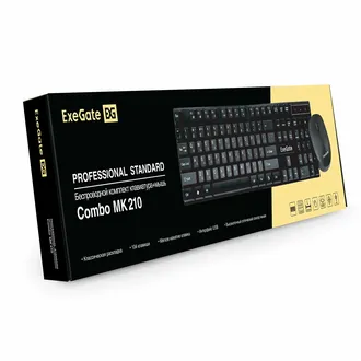 Комплект беспроводной ExeGate Professional Standard Combo MK210 EX295304RUS клавиатура+мышь оптическая