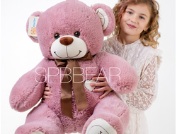 Плюшевый медведь 110 см брусничный Михель