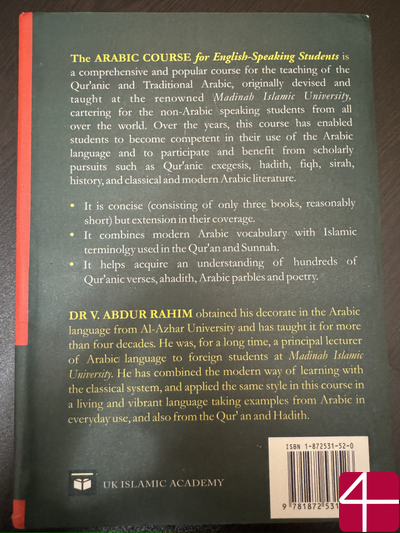 Arabic Course (for English-Speaking Students), том 3