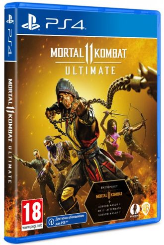 игра для PS4 Mortal Kombat 11 Ultimate