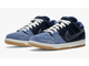 Nike SB Dunk Low Denim Sashiko Арт 2 сбоку