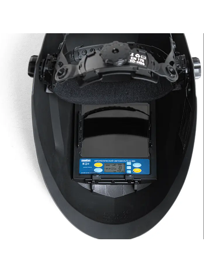 Маска сварщика PROFFI FX-980