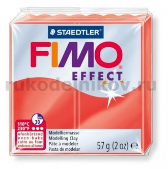 полимерная глина Fimo effect, цвет-translucent red 8020-204 (полупрозрачный красный), вес-57 гр