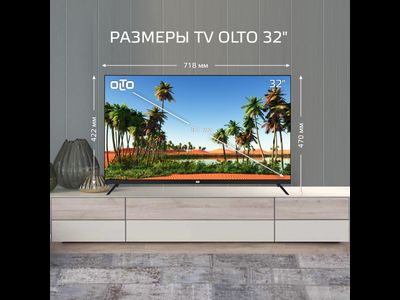 Телевизор OLTO 32ST20H  32"  HD Ready  Черный