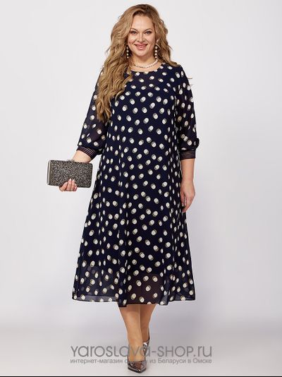 Шифоновое платье А-силуэта в синем цвете