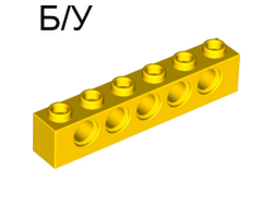 ! Б/У - Technic, Brick 1 x 6 with Holes, Yellow (3894 / 389424) - Б/У