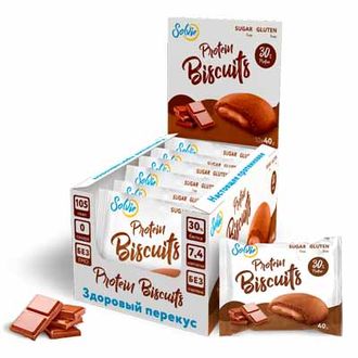 (SOLVIE) PROTEIN BISCUITS - (40 ГР) - (белково-шоколадная начинка)