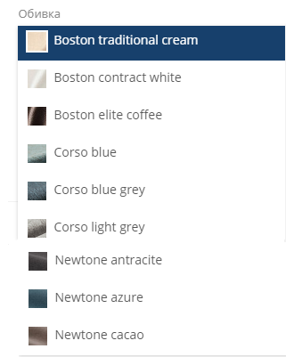 Кровать Адриана, Lineaflex