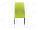 Стул DC2-001 зеленый