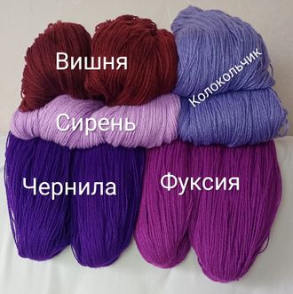 «Пленительная»