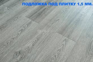 Каменно-полимерная плитка SPC Alpine Floor коллекции Grand Sequoia ECO 11-13 Гранд Секвойя Квебек