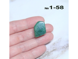Нефрит натуральный (галтовка) Бурятия №1-58: 7,6г - 21*16*10мм